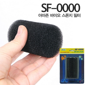 SF0000/프리필터 [소]