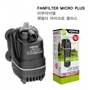 aquael 팬필터 마이크로 플러스(fanfilter micro plus)