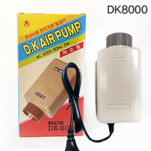 대광기포기 DK8000 