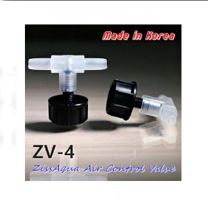 Ziss 지스 에어량조절기 [ZV-4]